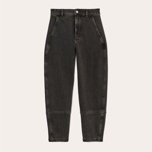 EUC Everlane Denim Utility Barrel Pants (washed black) size 31
